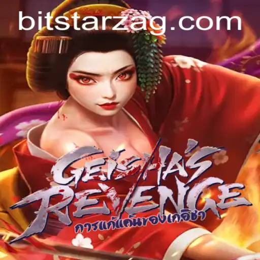 GeishasRevenge: An Immersive Online Gaming Experience